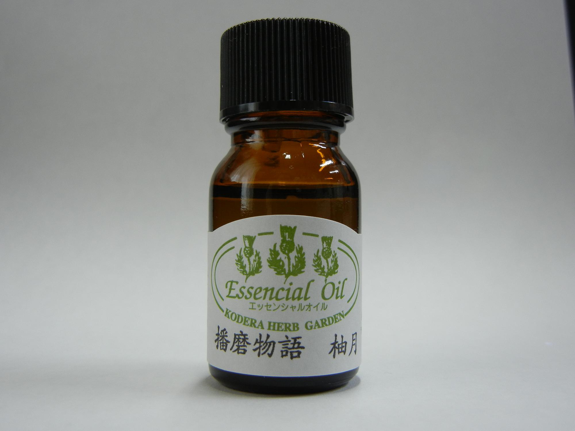 エッセンシャルオイル　豊穣　ブレスガーデン エッセンシャルオイル 豊穣 ブレスガーデン