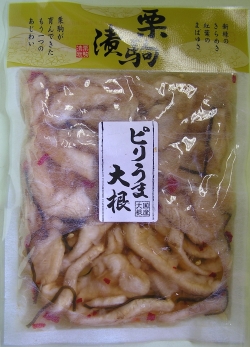 ピリうま大根