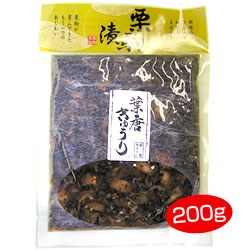 栗駒漬 葉唐きゅうり　200g