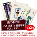 プリントパック　ひとめぼれ(普通精米)　900g