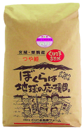 つや姫