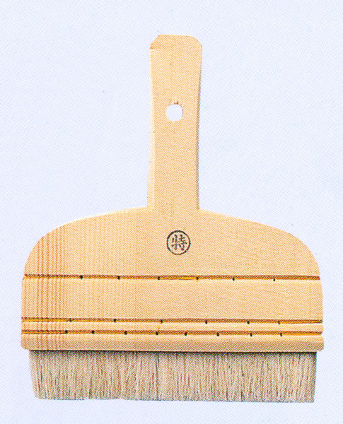 表装道具 刷毛 (特)白毛 付け廻し