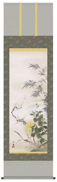 掛軸 四君子 掛け軸 四君子
