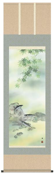 掛け軸 楓に鮎 鈴村秀山