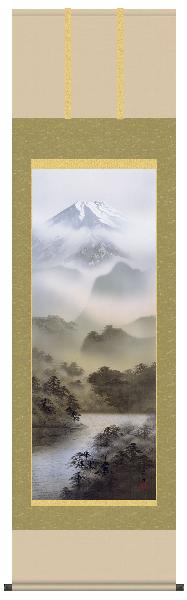 掛け軸富士閑景 稲葉苑舟