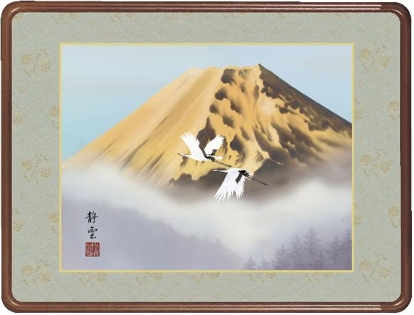 額 黄金富士 佐藤静雲