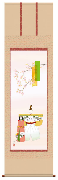 掛け軸 立雛 伊藤渓山 吉祥小紋正絹 尺五