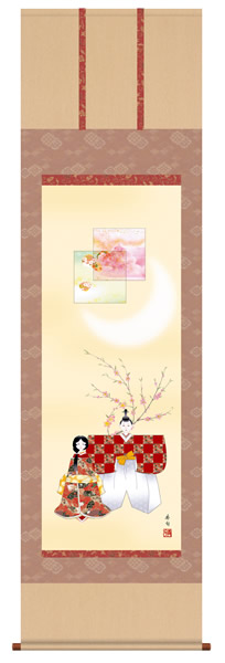 掛け軸 立雛 伊藤香旬 尺五