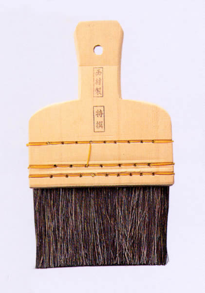 表具　刷毛(打刷毛) 表具 刷毛(打刷毛)