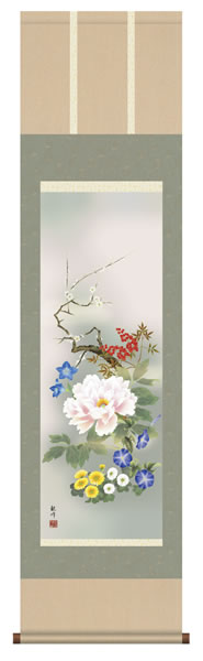掛け軸 四季花 ２