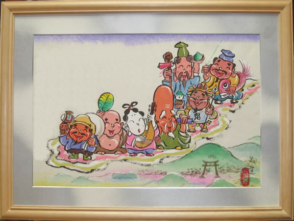 七福神・三輪山・来迎図 『文字無し』 名入れ/額/ 堀内嗣生 （小）