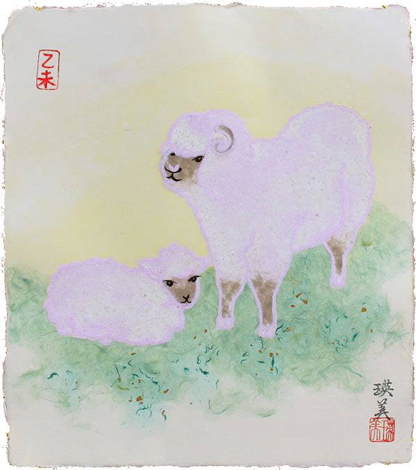 2015年干支色紙7