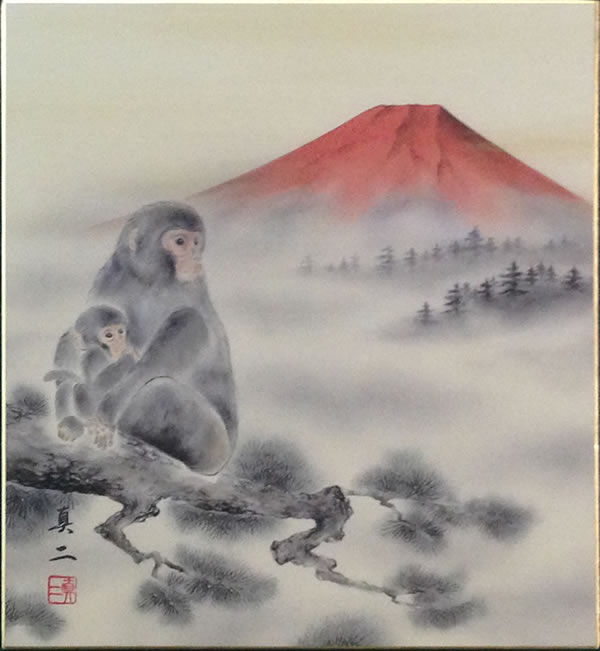 富士と猿