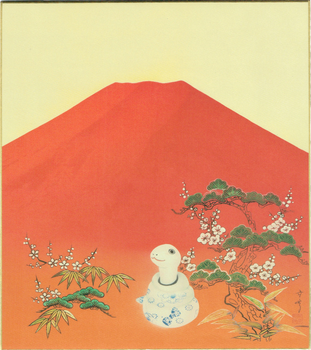 2025年巳年色紙2