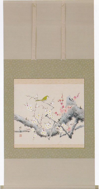 掛け軸　掛軸 掛軸 (掛け軸) 2022年干支 猛虎 井川宏和 尺五立 約横60cm×縦