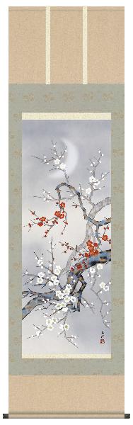 掛け軸 月下紅白梅 清水玄澄