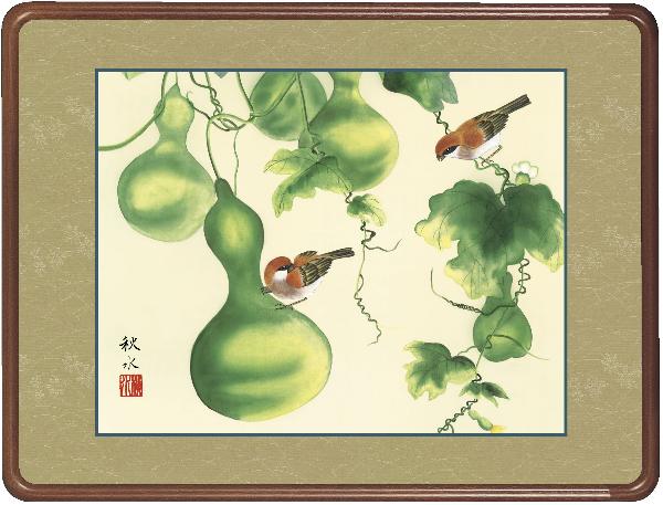 額 六瓢 浮田秋水