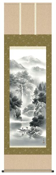 掛け軸 蒼山水明 北山歩生