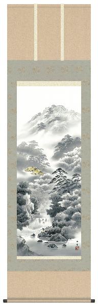 掛け軸 幽山水明 北川歩生
