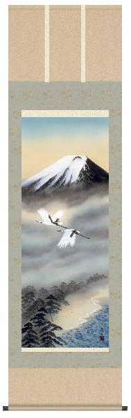 赤富士 川崎光春 (尺八立）肉筆！ 開運画 - 掛け軸（掛軸）販売
