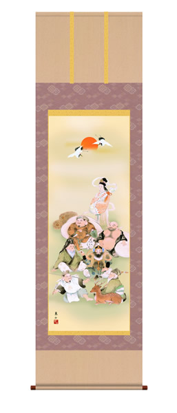 掛け軸 七福神 榎本東山 尺五