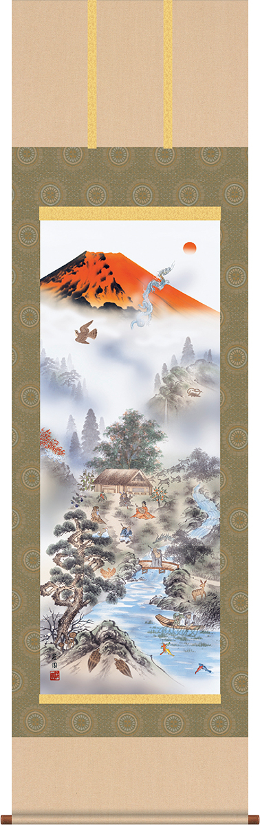 富士山 表具店 高梧堂