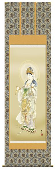掛け軸 楊柳観音 天野豊水