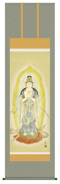 掛け軸 聖観音 中山雪邨