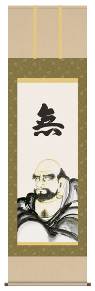 達磨大師 金襴掛け軸 達磨大師 金襴掛け軸 達磨 掛け軸」の人気商品一覧 | 安い商品を通販サイト