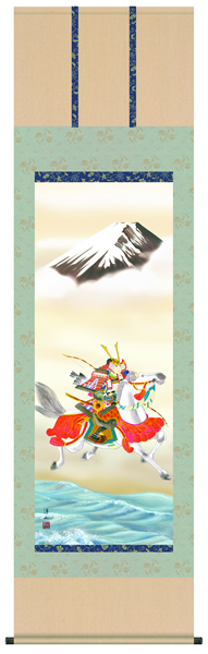 掛け軸 吉祥武者 宇崎洋山 尺五