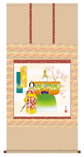 掛け軸 立雛 野川秀華 金襴小紋正絹 尺八横