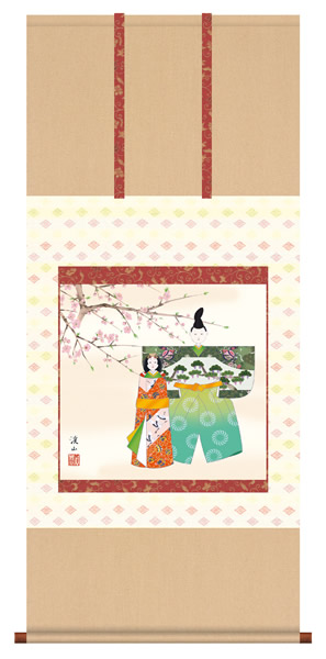 掛け軸 立雛 伊藤渓山 武田菱 尺五横