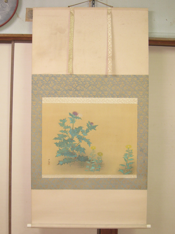 幅広三段仕立て替え