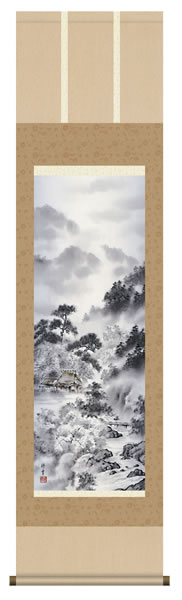 掛け軸 山河郷愁