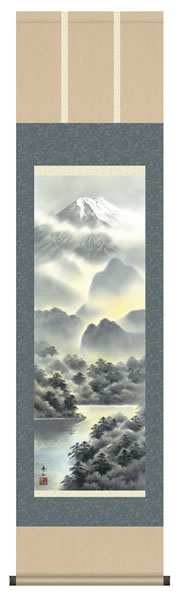掛け軸 富士麗浄