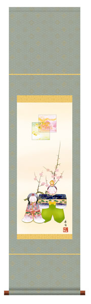 掛け軸 人形雛 伊藤香旬 尺幅