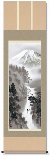 b3-005 富峰山水 戸塚翠漣