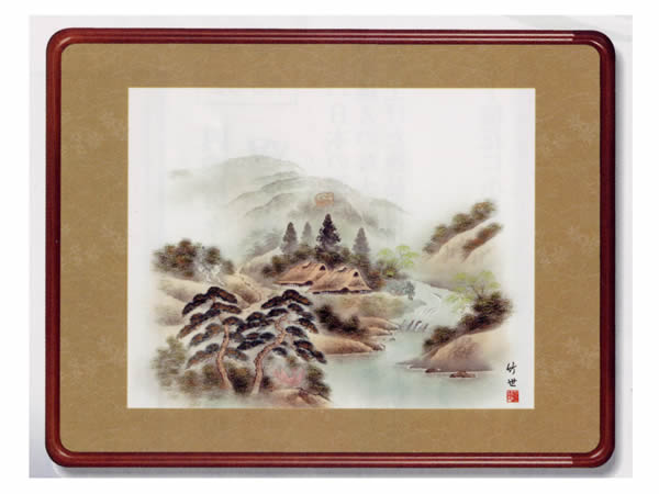 額 風水四神山水図
