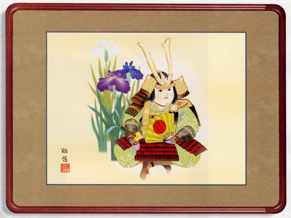 額 武者と菖蒲