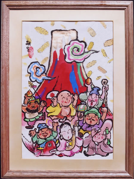 堀内額02文字無し