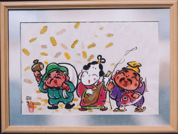 堀内額06文字無し
