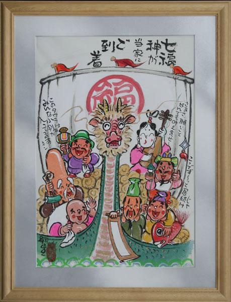 堀内先生の似顔絵