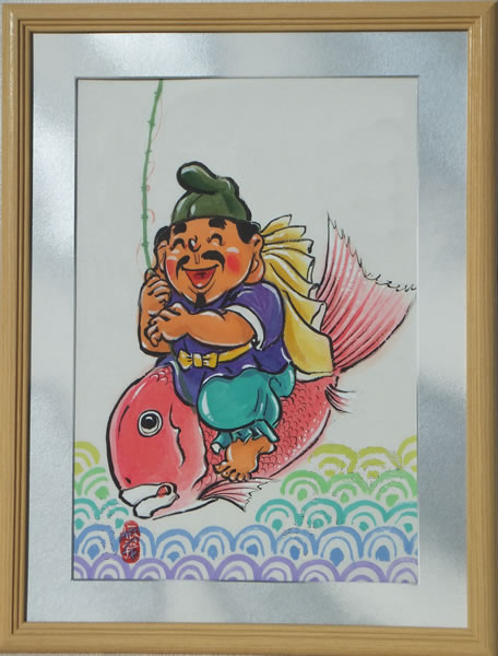 堀内額1４文字無