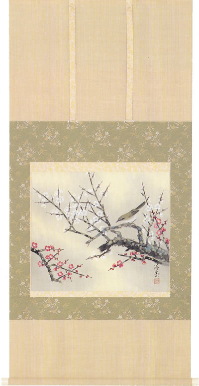 掛け軸 梅に鶯 森島清泰 尺八横 【通販】