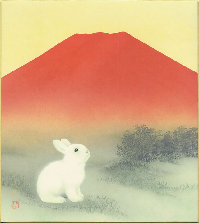 干支色紙 『卯』 No.2 赤富士とうさぎ