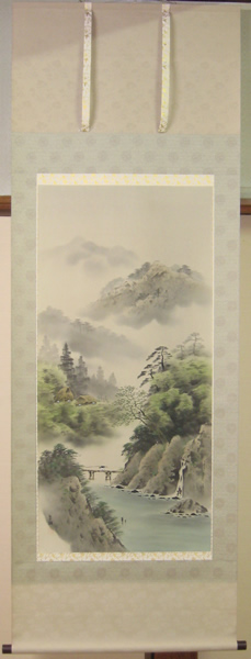 吉田