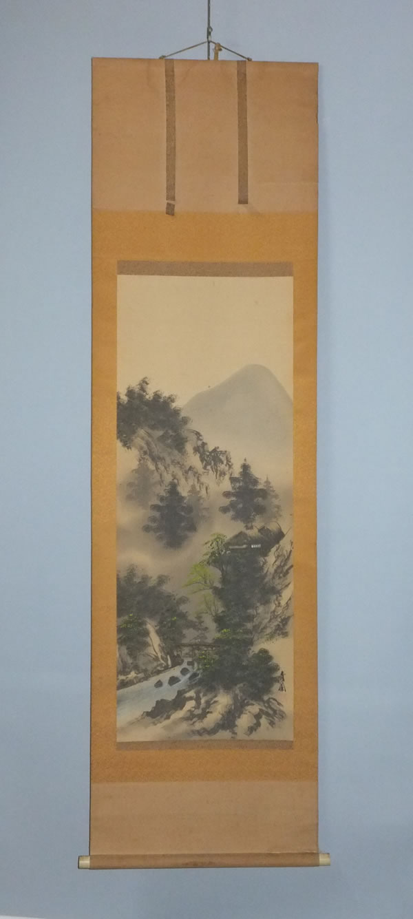 三段・正絹・水洗い