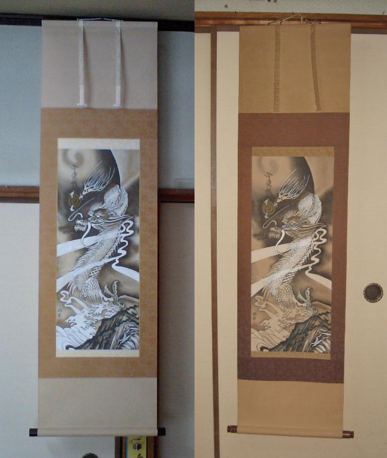 掛け軸仕立替え