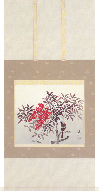 南天 森島清泰 尺八横