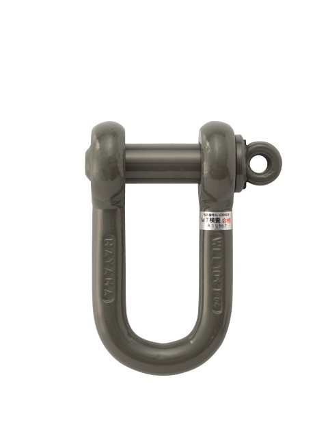 024RSA020E 軽量シャックル RSE 20 T(N)